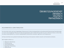 Tablet Screenshot of elazirhi-translation.com